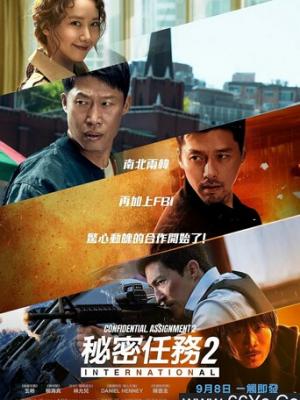 小時光